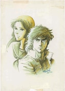 「愛と誠」のカット。