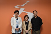 左から高橋光輝教授、永岡智佳監督、諏訪道彦プロデューサー。