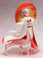 「Re:ゼロから始める異世界生活 ラム-白無垢- 1/7スケールフィギュア」