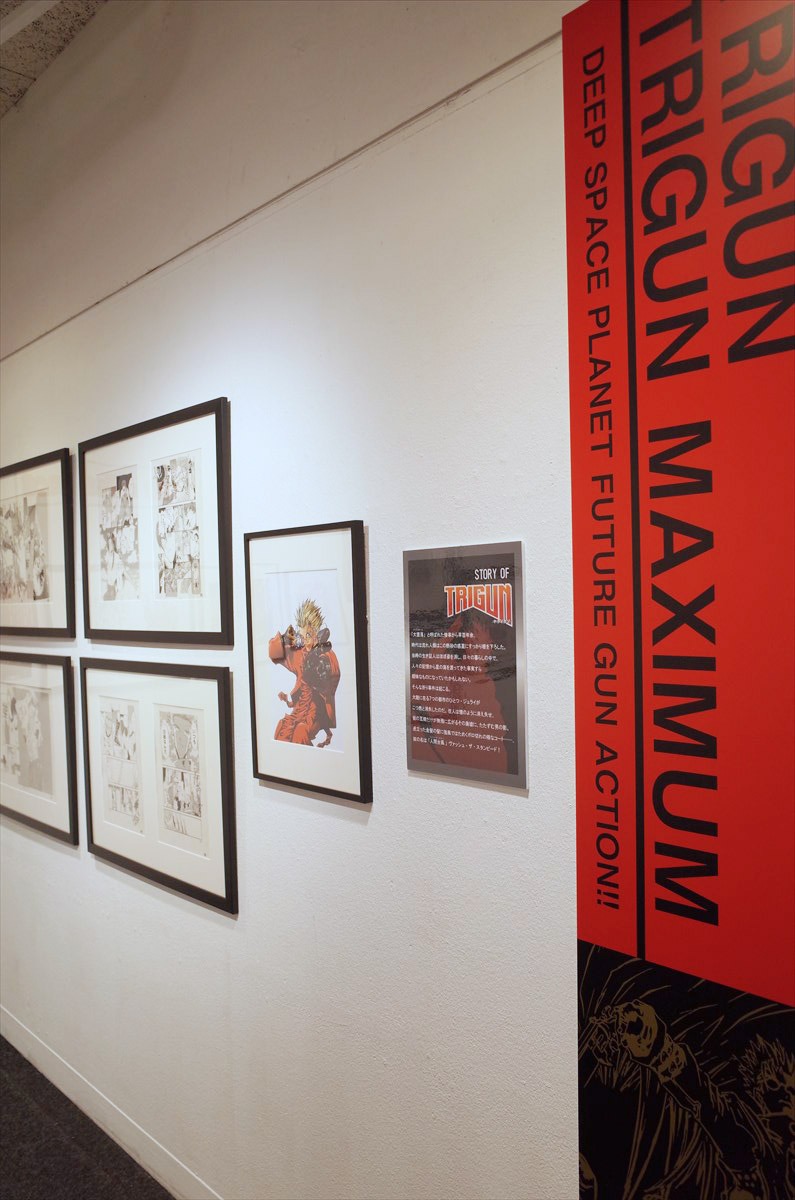 「トライガン」の展示ゾーンより。