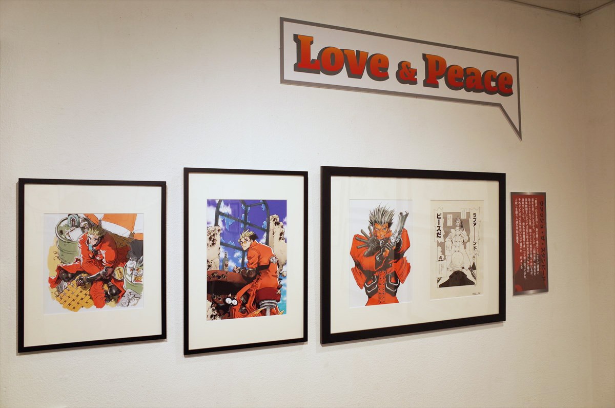 「トライガン」の展示ゾーンより。