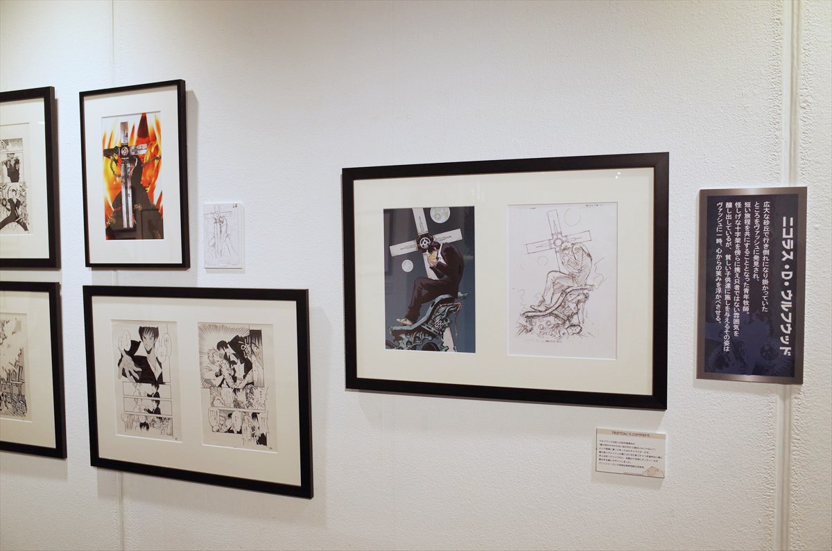 「トライガン」の展示ゾーンより。