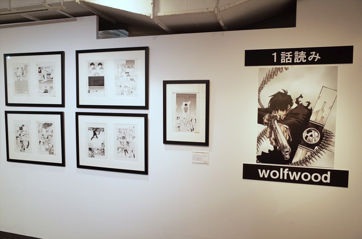 「トライガン」の展示ゾーンより。