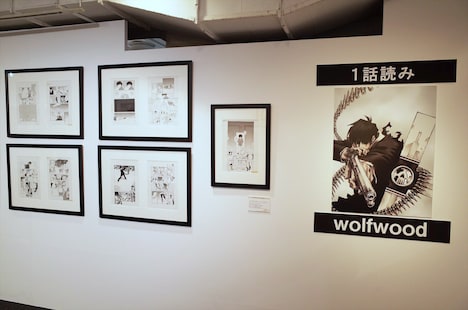 「トライガン」の展示ゾーンより。