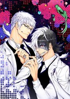 イラスト集に収録されるイラストのイメージ。