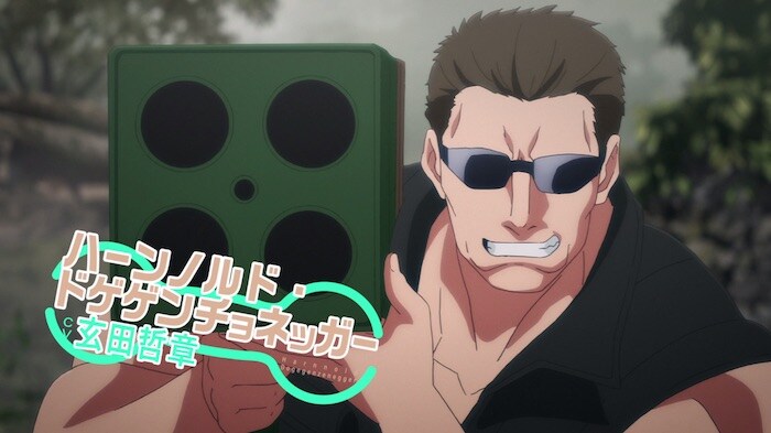 ハーンノルド・ドゲゲンチョネッガーの設定画。