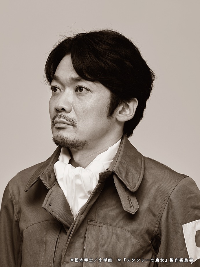 津村知与支（モダンスイマーズ）