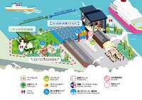 「STAND UP! CLASSIC FESTIVAL 2019」会場イメージ