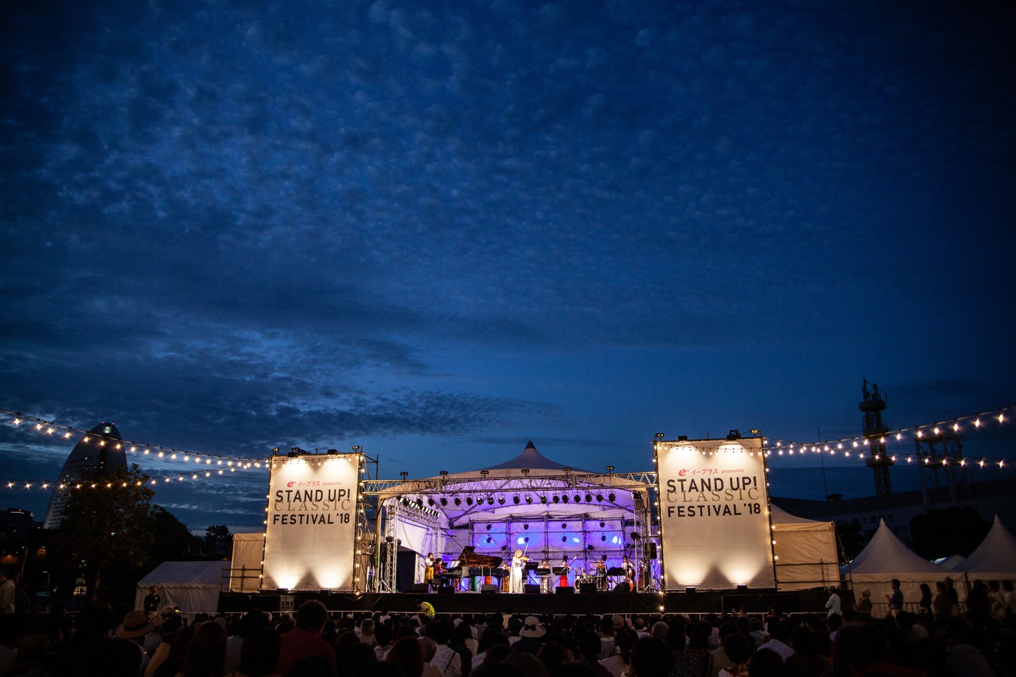 「STAND UP! CLASSIC FESTIVAL 2018」の様子。