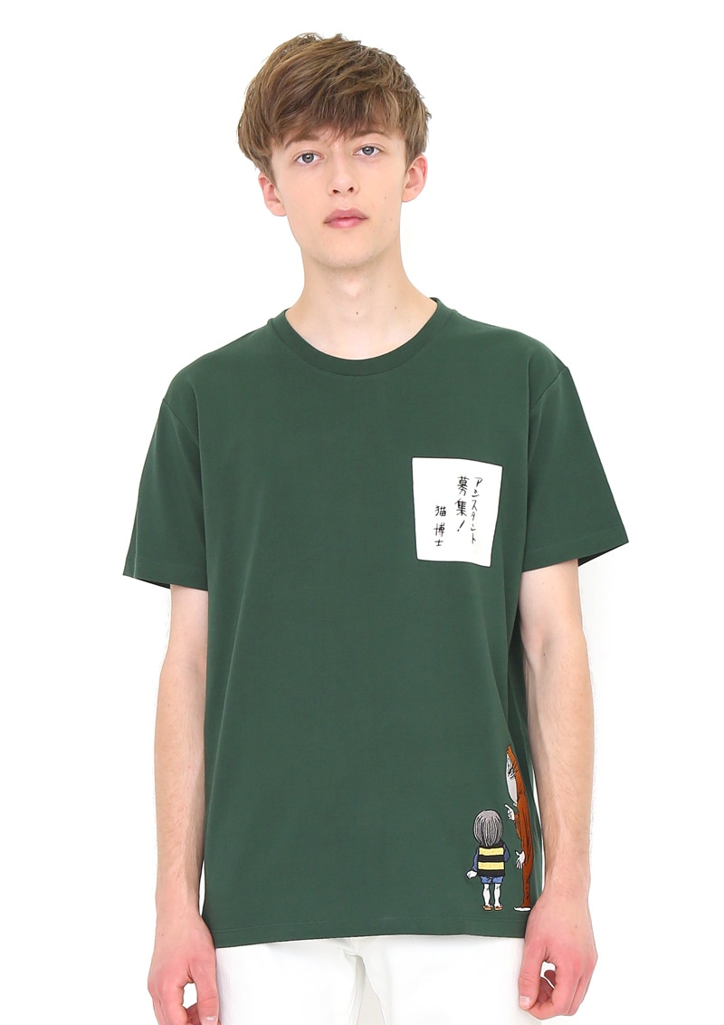 Tシャツ「募集」の着用例。