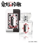 座敷童子モデル