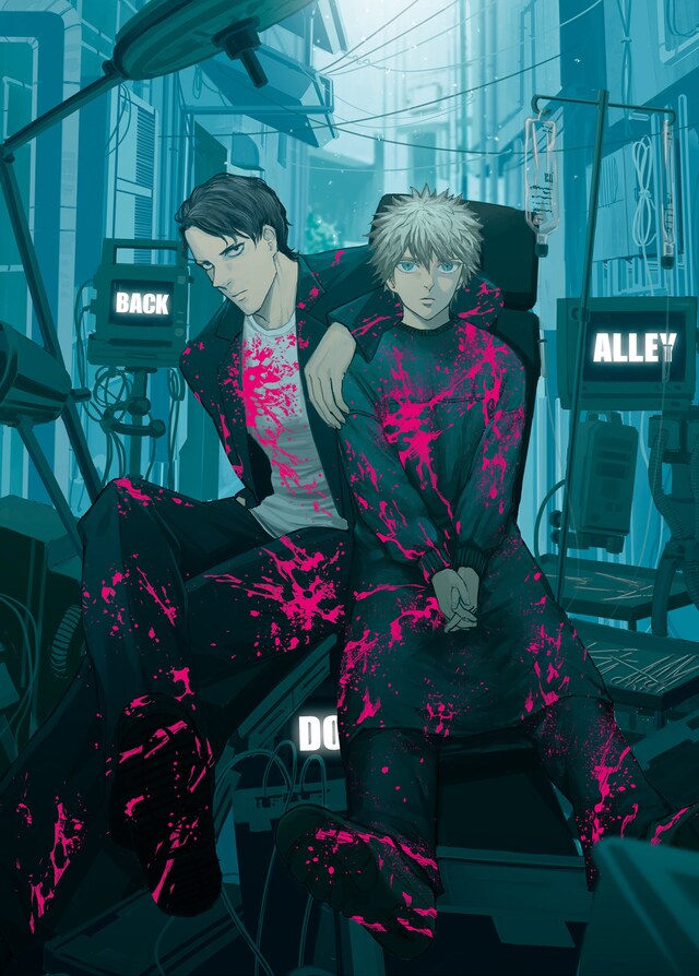 「バカレイドッグス Loser」ビジュアル