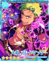 「★5 大和アレクサンダー」開花後