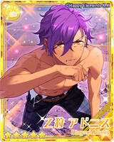 「★5 乙狩アドニス」開花前