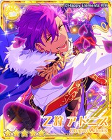 「★5 乙狩アドニス」開花後