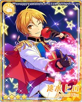 「★4 速水ヒロ」開花後