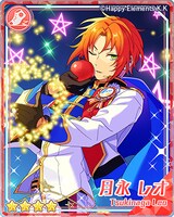 「★4 月永レオ」開花後