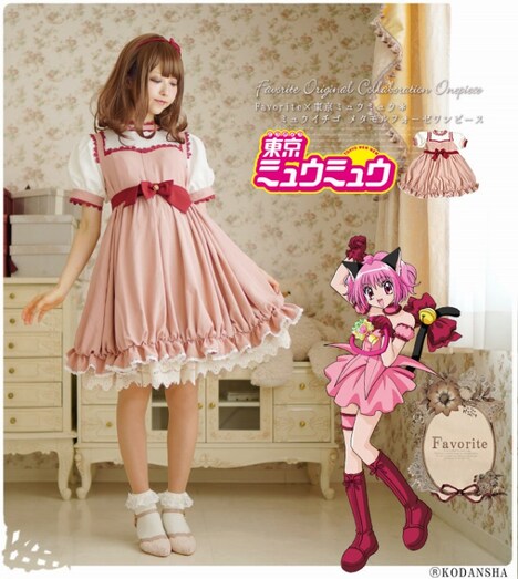 「ミュウイチゴのバルーンスカートメタモルフォーゼワンピース」