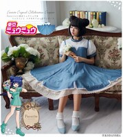 「ミュウミントのスリット入りメタモルフォーゼワンピース」