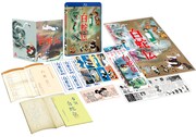 「白蛇伝 Blu-ray BOX」の展開イメージ。