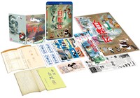 「白蛇伝 Blu-ray BOX」の展開イメージ。