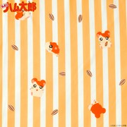 「ハム太郎のパジャマ」