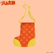 「ねてるくんのパジャマ」