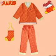 「ねてるくんのパジャマ」