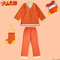 「ねてるくんのパジャマ」