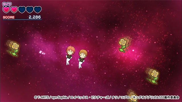ミニゲームの画面。