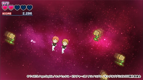 ミニゲームの画面。