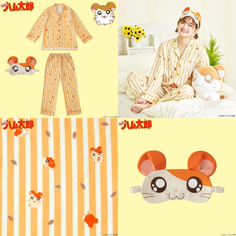 「ハム太郎のパジャマ」