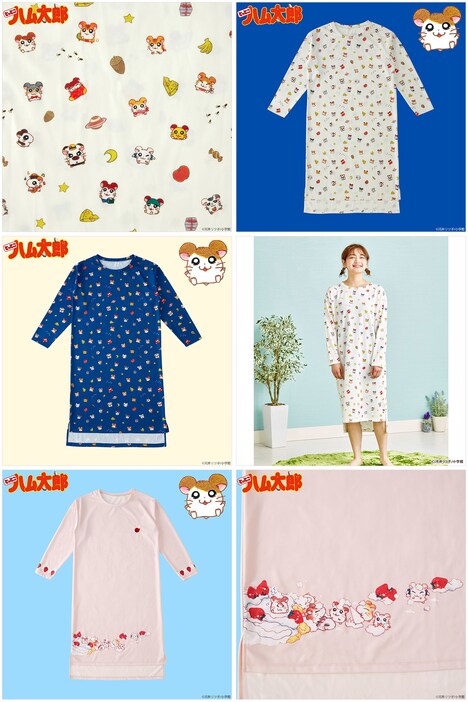 「とっとこハム太郎」をモチーフとしたワンピース。