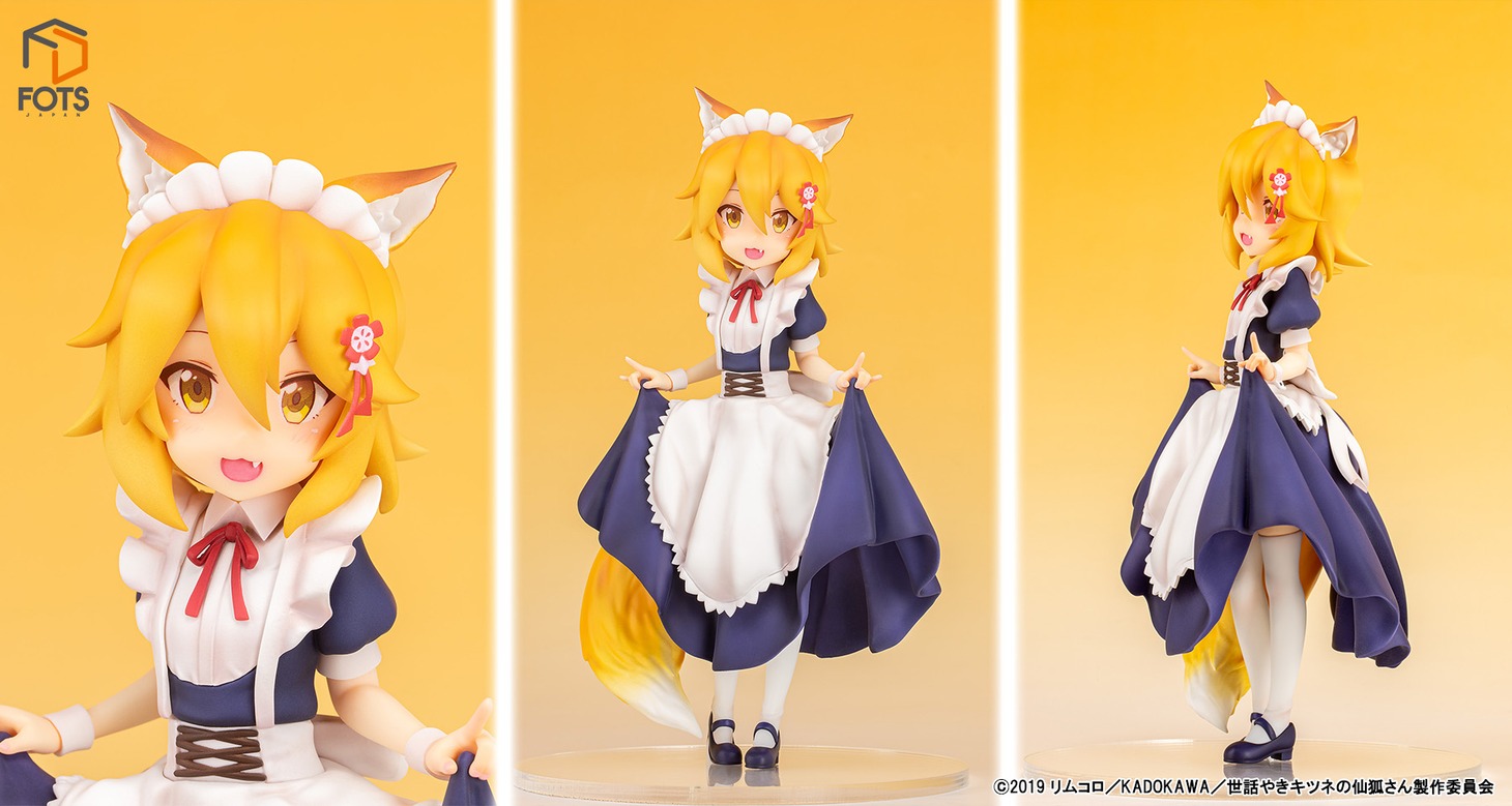 「世話やきキツネの仙狐さん『仙狐』メイド服ver 塗装済み完成品フィギュア」