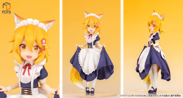おかえりなさいませじゃ！「世話やきキツネの仙狐さん」メイド服姿で 