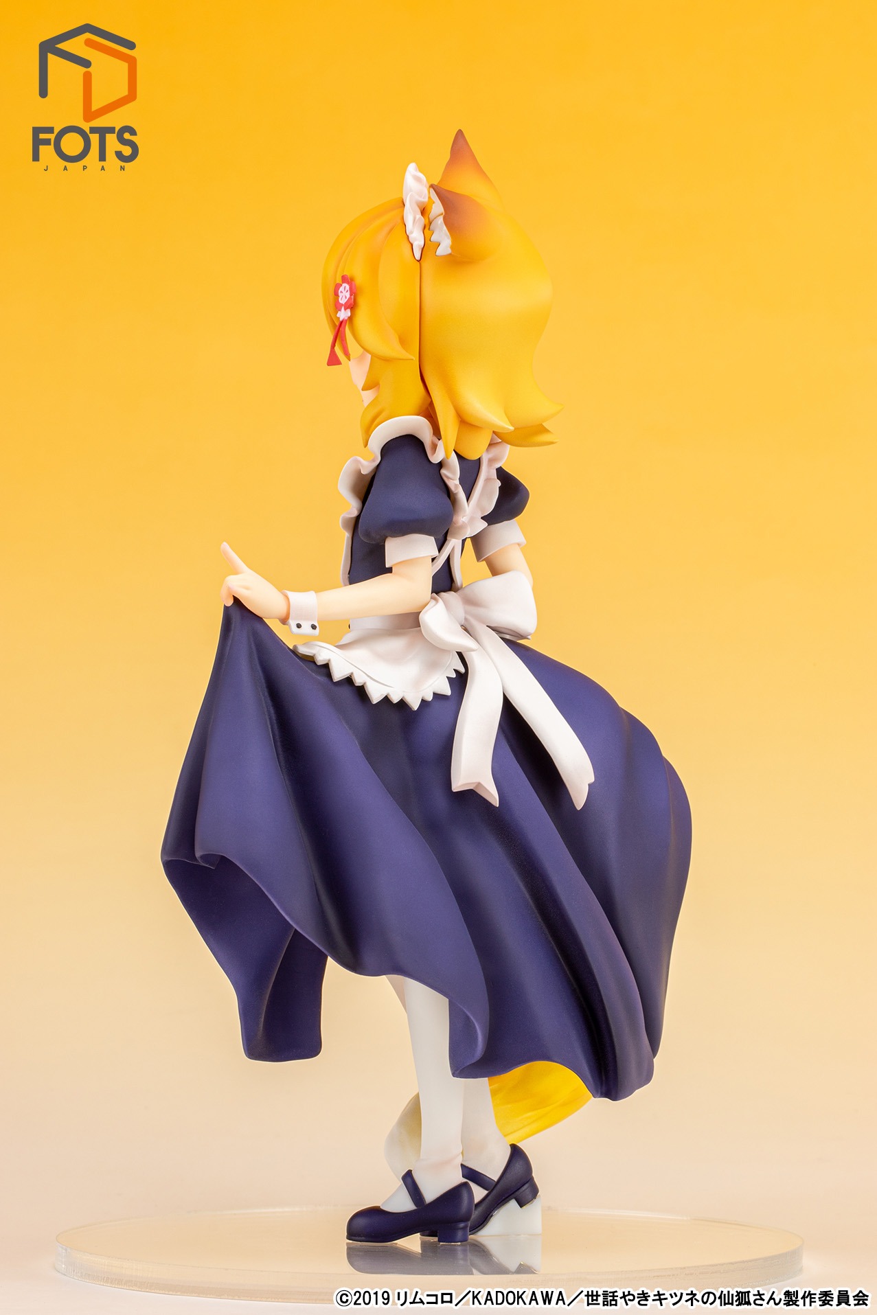 「世話やきキツネの仙狐さん『仙狐』メイド服ver 塗装済み完成品フィギュア」