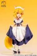 「世話やきキツネの仙狐さん『仙狐』メイド服ver 塗装済み完成品フィギュア」
