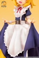 「世話やきキツネの仙狐さん『仙狐』メイド服ver 塗装済み完成品フィギュア」