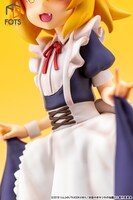 「世話やきキツネの仙狐さん『仙狐』メイド服ver 塗装済み完成品フィギュア」