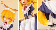 「世話やきキツネの仙狐さん『仙狐』メイド服ver 塗装済み完成品フィギュア」