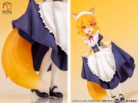 「【ネットショップ限定クリアパーツVer】世話やきキツネの仙狐さん『仙狐』メイドver　塗装済み完成品フィギュア」