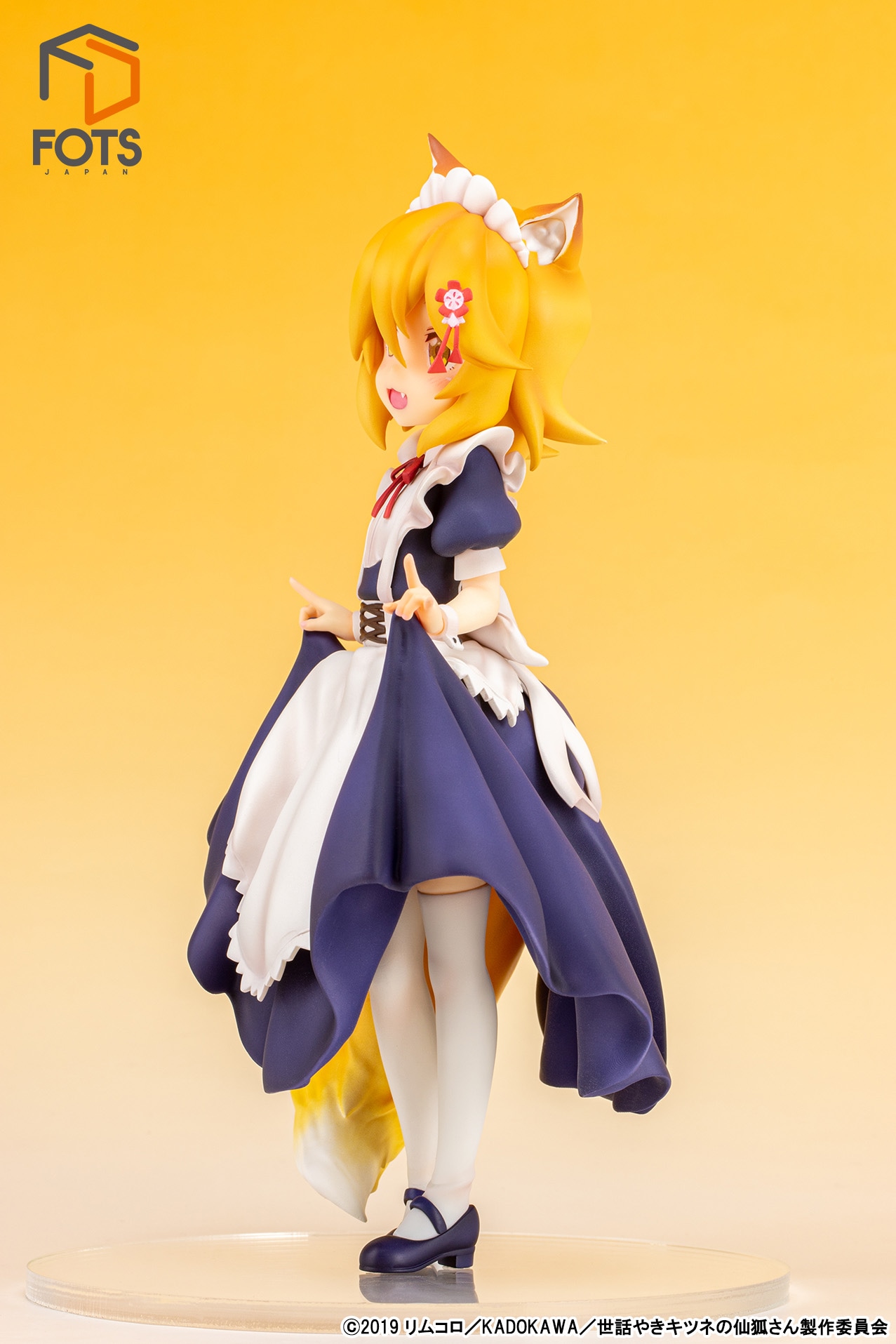 「世話やきキツネの仙狐さん『仙狐』メイド服ver 塗装済み完成品フィギュア」