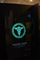 「PSYCHO-PASS サイコパス資料展 2112→2117 / 2120」入り口の様子。