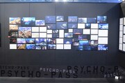 「PSYCHO-PASS サイコパス資料展 2112→2117 / 2120」会場内の様子。