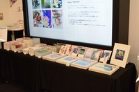 「せいかつのふしぎ」展