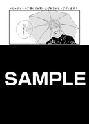 コミックシーモア特典