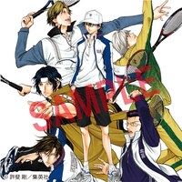 特典として配布されるミニキャンバスのイメージ。(c)許斐 剛／集英社