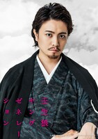 堂本翔平扮する芹沢鴨。