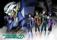 「機動戦士ガンダム00」ビジュアル