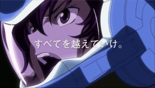 「ガンダムJRA -BEYOND THE TURF-」より。